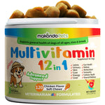Load image into Gallery viewer, 12 in 1 Dog Multivitamin 120 Soft Treats Glucosamine Joint Support Gut Digestive Enzymes & Probiotics Cranberry Urinary Health & Vitamins for Energy Skin Coat Liver & Immune Aid Dog Vitamins
