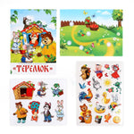 Load image into Gallery viewer, Russian Folk Tales Russian Fairy Tales Book Teremok with Reusable Stickers