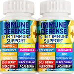 Load image into Gallery viewer, 12 in 1 Premium Immune Defense Vitamins Immune Supplement w Vitamin D3 5000 IU Vitamin С 1000mg Zinс 50mg Luxe Choice for Premium Immune Support With Echinacea Elderberry and Ginger 120 Caps