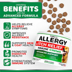Load image into Gallery viewer, Dog Allergy Relief Chews 2-Pack Itchy Skin Relief Omega-3 Fish Oil Skin & Coat