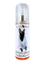 Load image into Gallery viewer, Probiotic Shampoo for Shorthair Cats 120 ml Cornish Rex Devon Rex Oriental
