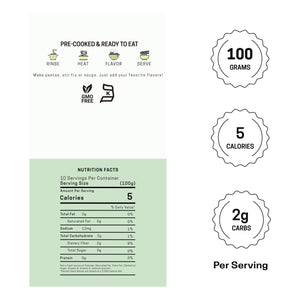 Shirataki Konjac Rice   10 Pack   For Quick Dinner Meals Ideal for Keto Paleo and Low Carb Diets   Ready to Eat Rice Alternative