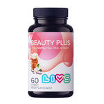 Load image into Gallery viewer, Beauty Plus Gummy Vitamin Biotin Gummies Hair and Nails Gummies All Natural

