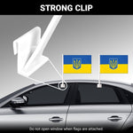 Load image into Gallery viewer, G128 2 Pack: Ukraine Ukrainian Coat of Arms Car Flag  11x17 In  Double LiteWeave Pro Series Double Sided Printed 150D Polyester  Flagpole Included  Perfect for Festival Celebrations, Parades