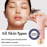 Load image into Gallery viewer, Collagen Wrapping Mask Elasticity Improving Hydrating Firming 2.5 fl oz