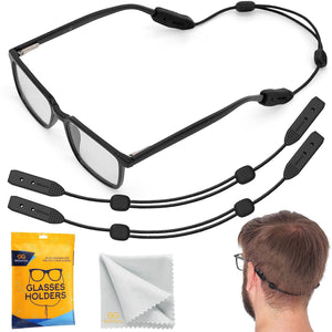 SIGONNA Glasses Strap Eyeglass Holder Band  No Tail Sunglasses Strap Sports for Men Women Adjustable Eyeglasses Strap Lanyard  Anti Slip Eye Glasses Holders Around Neck Head 2 Pcs