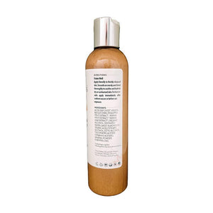 Organic After Sun Shimmer Lotion Aloe Vera Pineapple Shea Butter Papaya 8 fl oz
