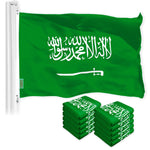 Load image into Gallery viewer, Saudi Arabia Saudi Arabian Flag 3x5 Ft 10Pack 150D Printed Polyester By G128