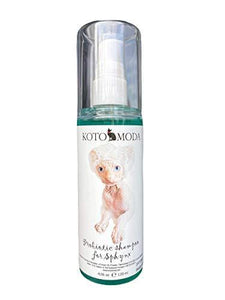 Sphynx cat Shampoo for Naked and Hairless Cats 120 ml with Foam Pump