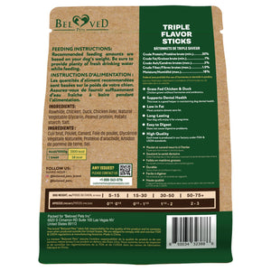 Triple Flavor Dog Rawhide Treats Duck & Chicken Human Grade Meat Natural & Organic Pet Dried Snacks Grain Free Long Lasting Chews for Large & Small Dogs Best Sticks for Healthy Teeth