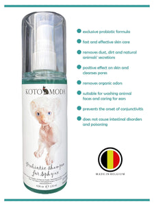 Sphynx cat Shampoo for Naked and Hairless Cats 120 ml with Foam Pump